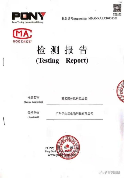 拾光簪電子商務(wù)落戶南昌 注冊(cè)資本3萬元，專注美發(fā)飾品銷售